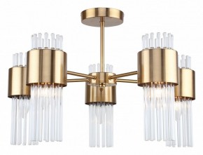 Люстра на штанге Rivoli Donna Б0055533 в Можге - mozhga.mebel24.online | фото