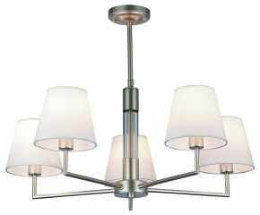 Люстра на штанге Rivoli Freda Б0062789 в Можге - mozhga.mebel24.online | фото