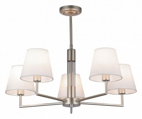 Люстра на штанге Rivoli Freda Б0062789 в Можге - mozhga.mebel24.online | фото 2