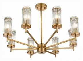 Люстра на штанге ST-Luce Bitonto SL1233.302.08 в Можге - mozhga.mebel24.online | фото 2