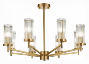 Люстра на штанге ST-Luce Bitonto SL1233.302.08 в Можге - mozhga.mebel24.online | фото 3
