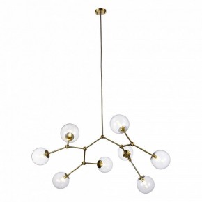 Люстра на штанге ST-Luce Chieti SL1506.203.08 в Можге - mozhga.mebel24.online | фото 2