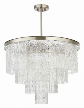 Люстра на штанге ST-Luce Corsia SL1230.102.08 в Можге - mozhga.mebel24.online | фото