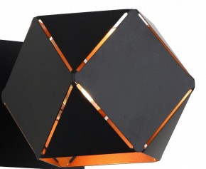 Люстра на штанге ST-Luce Enigma SL258.402.05 в Можге - mozhga.mebel24.online | фото 3