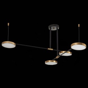 Люстра на штанге ST-Luce Farone SL1605.403.04 в Можге - mozhga.mebel24.online | фото 5
