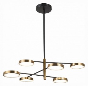 Люстра на штанге ST-Luce Farone SL1605.413.06 в Можге - mozhga.mebel24.online | фото 2