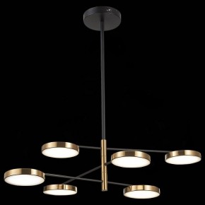 Люстра на штанге ST-Luce Farone SL1605.413.06 в Можге - mozhga.mebel24.online | фото 3