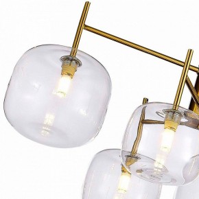 Люстра на штанге ST-Luce Finn SL1049.302.06 в Можге - mozhga.mebel24.online | фото