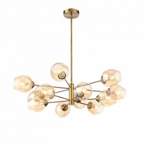 Люстра на штанге ST-Luce Fovia SL1500.203.12 в Можге - mozhga.mebel24.online | фото 2