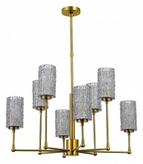 Люстра на штанге ST-Luce Gacciolo SL1240.303.08 в Можге - mozhga.mebel24.online | фото