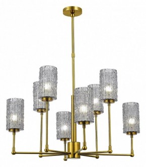 Люстра на штанге ST-Luce Gacciolo SL1240.303.08 в Можге - mozhga.mebel24.online | фото 2