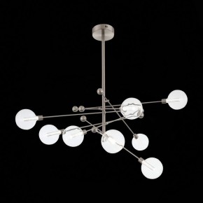 Люстра на штанге ST-Luce Giacio SL377.302.08 в Можге - mozhga.mebel24.online | фото 2