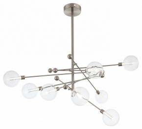 Люстра на штанге ST-Luce Giacio SL377.342.08 в Можге - mozhga.mebel24.online | фото