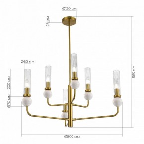 Люстра на штанге ST-Luce MEDEA SL1244.303.06 в Можге - mozhga.mebel24.online | фото 4