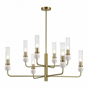 Люстра на штанге ST-Luce MEDEA SL1244.303.08 в Можге - mozhga.mebel24.online | фото 2