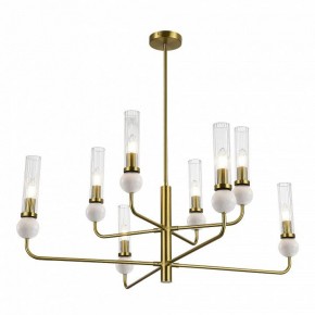 Люстра на штанге ST-Luce MEDEA SL1244.303.08 в Можге - mozhga.mebel24.online | фото 3