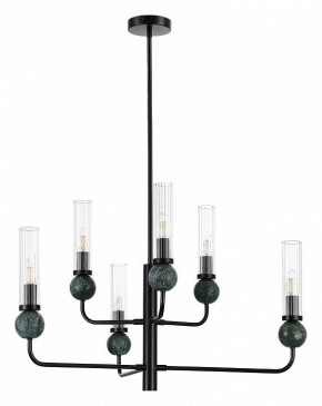 Люстра на штанге ST-Luce MEDEA SL1244.403.06 в Можге - mozhga.mebel24.online | фото