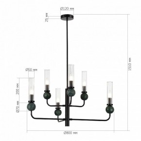 Люстра на штанге ST-Luce MEDEA SL1244.403.06 в Можге - mozhga.mebel24.online | фото 4