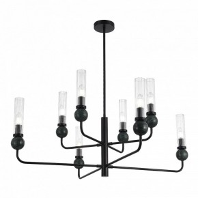 Люстра на штанге ST-Luce MEDEA SL1244.403.08 в Можге - mozhga.mebel24.online | фото 3