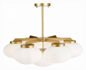 Люстра на штанге ST-Luce Modica SL1503.203.07 в Можге - mozhga.mebel24.online | фото 2