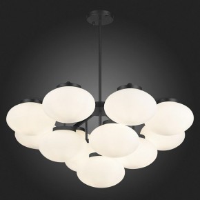 Люстра на штанге ST-Luce Modica SL1503.403.13 в Можге - mozhga.mebel24.online | фото 3