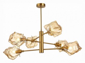 Люстра на штанге ST-Luce Portici SL1175.302.06 в Можге - mozhga.mebel24.online | фото 2