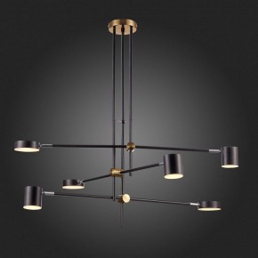 Люстра на штанге ST-Luce Rodrigo SL1604.432.06 в Можге - mozhga.mebel24.online | фото 7