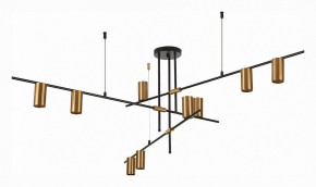 Люстра на штанге ST-Luce Sormano SL1206.402.09 в Можге - mozhga.mebel24.online | фото 3