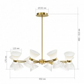 Люстра на штанге ST-Luce SPIRIT SL2004.303.16 в Можге - mozhga.mebel24.online | фото 3