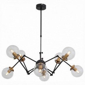 Люстра на штанге ST-Luce Varieta SL234.402.08 в Можге - mozhga.mebel24.online | фото 2