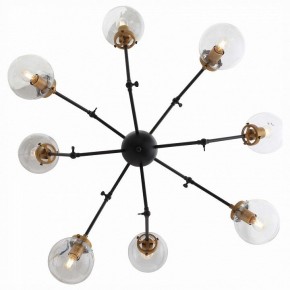 Люстра на штанге ST-Luce Varieta SL234.402.08 в Можге - mozhga.mebel24.online | фото 4