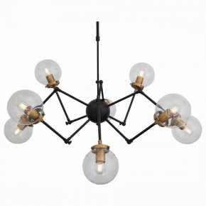 Люстра на штанге ST-Luce Varieta SL234.402.08 в Можге - mozhga.mebel24.online | фото 5