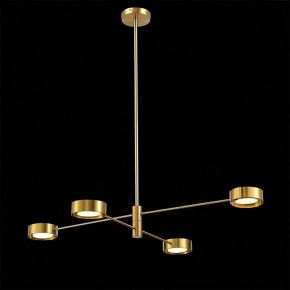 Люстра на штанге ST-Luce Vico SL6504.302.04 в Можге - mozhga.mebel24.online | фото 3