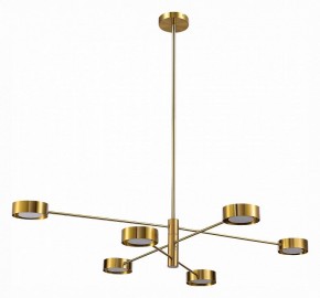 Люстра на штанге ST-Luce Vico SL6504.302.06 в Можге - mozhga.mebel24.online | фото