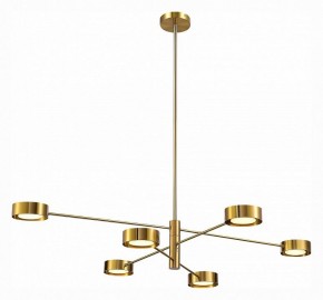 Люстра на штанге ST-Luce Vico SL6504.302.06 в Можге - mozhga.mebel24.online | фото 2