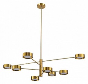 Люстра на штанге ST-Luce Vico SL6504.302.08 в Можге - mozhga.mebel24.online | фото