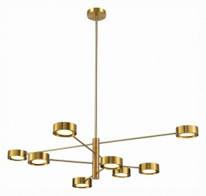 Люстра на штанге ST-Luce Vico SL6504.302.08 в Можге - mozhga.mebel24.online | фото 2
