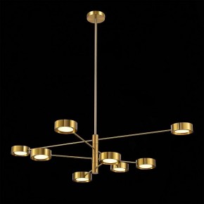 Люстра на штанге ST-Luce Vico SL6504.302.08 в Можге - mozhga.mebel24.online | фото 5