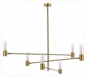 Люстра на штанге ST-Luce Vitra SL1239.303.06 в Можге - mozhga.mebel24.online | фото
