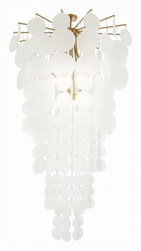 Люстра на штанге ST-Luce Vittoria SL1231.303.12 в Можге - mozhga.mebel24.online | фото 2