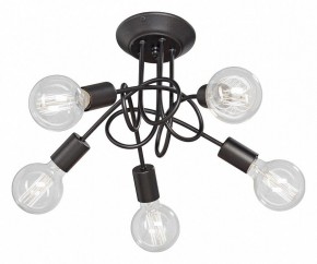Люстра на штанге Vitaluce 3727 V3727-1/5PL в Можге - mozhga.mebel24.online | фото