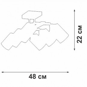 Люстра на штанге Vitaluce V2833 V2833-1/6PL в Можге - mozhga.mebel24.online | фото 2
