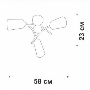 Люстра на штанге Vitaluce V2850 V2850-1/3PL в Можге - mozhga.mebel24.online | фото 6