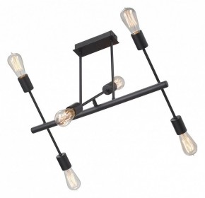 Люстра на штанге Vitaluce V3010 V3010-1/6PL в Можге - mozhga.mebel24.online | фото 3