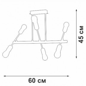 Люстра на штанге Vitaluce V3010 V3010-1/6PL в Можге - mozhga.mebel24.online | фото 4