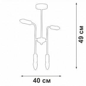 Люстра на штанге Vitaluce V3022 V3022-1/4PL в Можге - mozhga.mebel24.online | фото 2