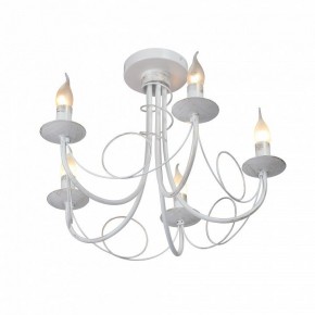 Люстра на штанге Vitaluce V3035 V3035-0/5PL в Можге - mozhga.mebel24.online | фото 4