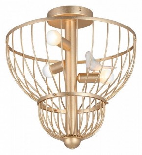 Люстра на штанге Vitaluce V3061 V3061-8/3PL в Можге - mozhga.mebel24.online | фото