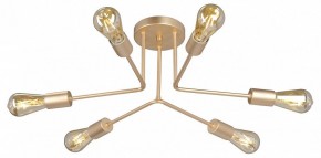 Люстра на штанге Vitaluce V3071 V3071-8/6PL в Можге - mozhga.mebel24.online | фото 3