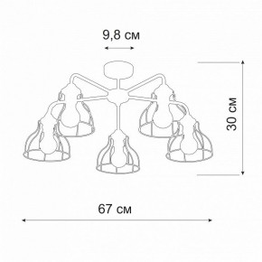 Люстра на штанге Vitaluce V3102 V3102-0/5PL в Можге - mozhga.mebel24.online | фото 2